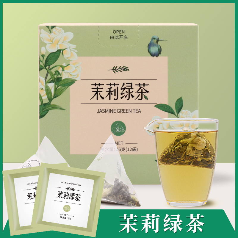 缤纷组合茶花果茶调味茶蜜桃乌龙桂花柠檬草莓茉莉玫瑰冷泡茶叶包|undefined