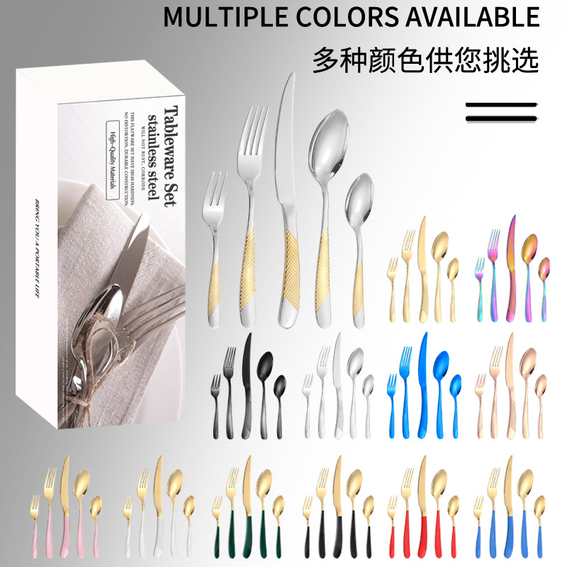 Amazon productos vajilla de acero inoxidable 20/30/40 Unidades diamante estrella 5 piezas principales simple caja occidental alimentos cuchillo, tenedor y cuchara traje