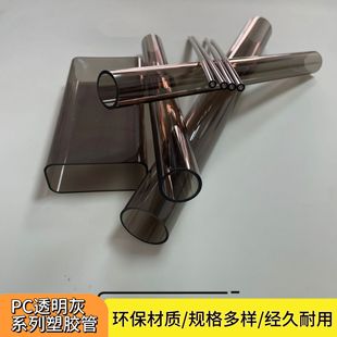 ���S�D��pc͸����Ӳ��������͸����pc���b�����zӲ��