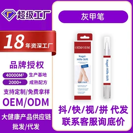 保健器具配件;艾灸/艾草/艾条/艾制品;身体护理套装