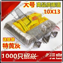 �a�����ֹ�Ԫ�������Ʒ���ڽB�d�S�Ҽ�������������Ʒ��Ԫ����