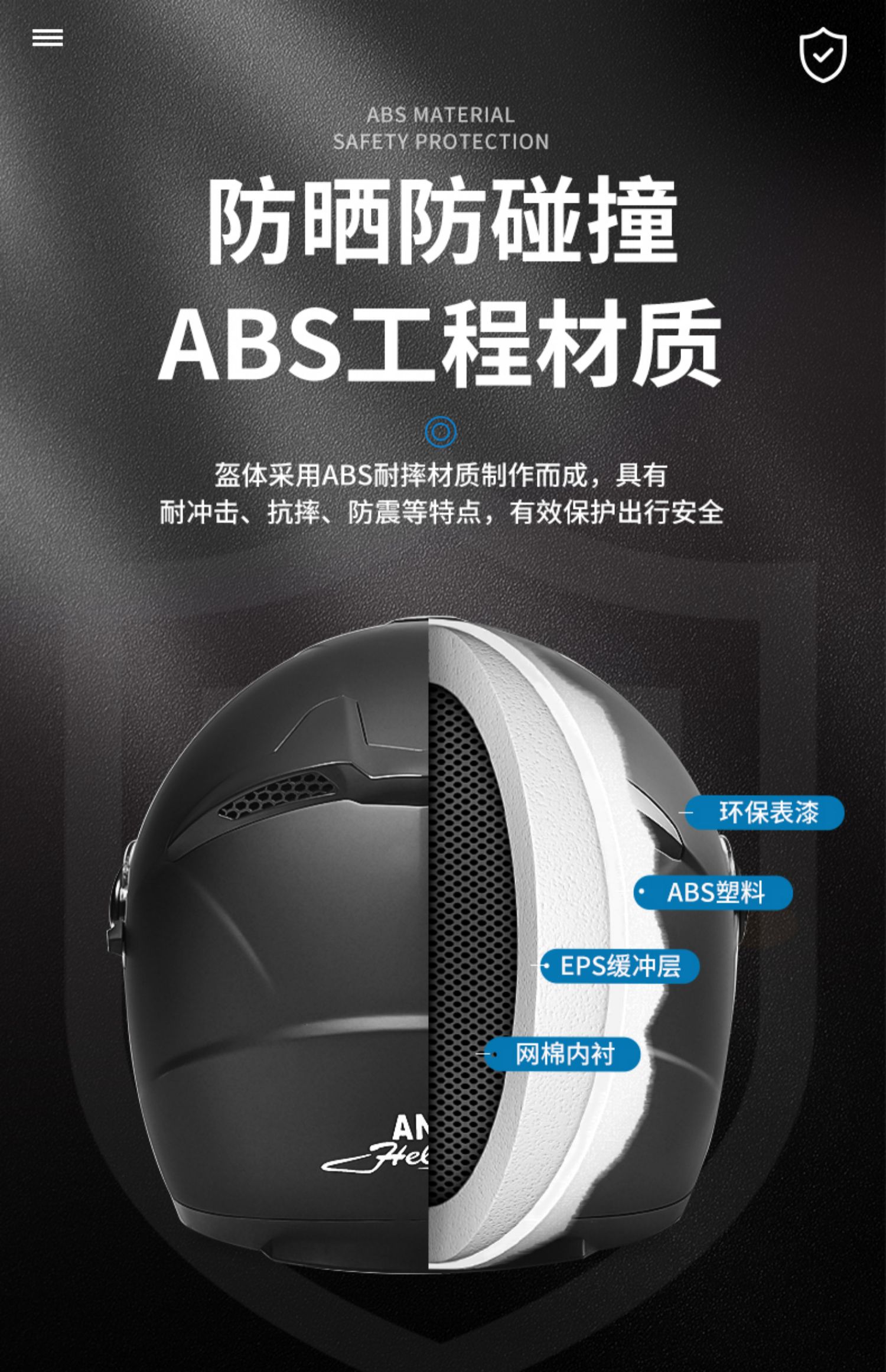 3C Certified Electric Motorcycle Helmet - Universal, Warm Winter Half Helmet