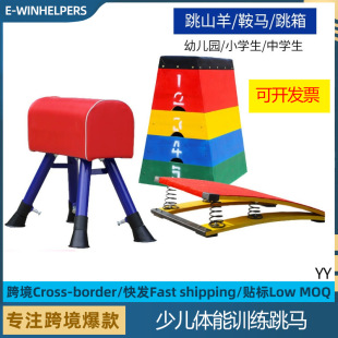 ��ͯ���R����M���w��Ӗ���̾���������{�����R�����w�\������