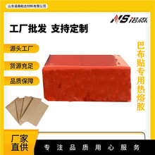 ZɭۉzK ͲN tșN șо ütɫz