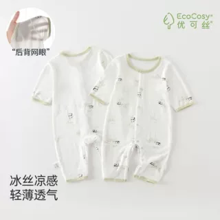 婴儿衣服宝宝连体衣夏季薄款优可丝凉感a类爬服七分袖睡衣空调服