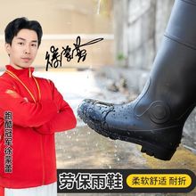 ��Ͳ�ڱ���Ь�й��ط�ˮ�LͲ��ѥ��ʿͲѥ��Ь����ˮ�zЬˮЬˮѥ