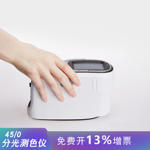 hrVCS600C/600CGyʽֹyɫxzTӡˢĤɫ