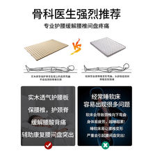 实木床板榻榻米地台透气防潮矮床全实木日式落地护腰床架排骨架子