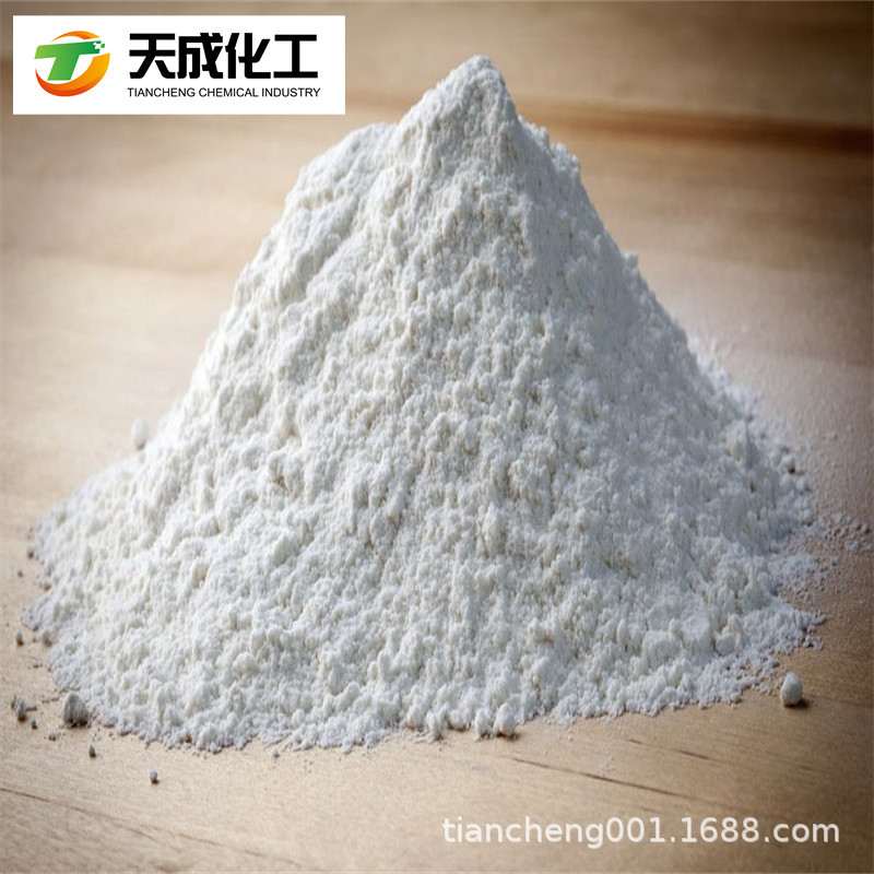 2-羟甲基-4-(3-甲氧基丙氧基)-3-甲基吡啶盐酸盐 675198-19-3