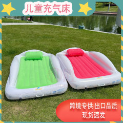 アマゾンの人気携帯型子供用エアマットレス家庭用赤ちゃん転倒防止ガードレールベッド室内玩具マットスポット