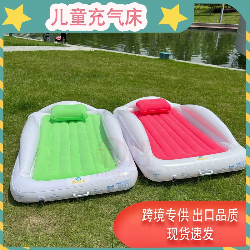 Amazon Горячая продажа портативный детский надувной матрас для домашнего обихода детское ограждение для кроватей крытый игрушечный коврик на складе