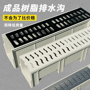 �����Sֱ�N����֬��ˮ��u�Ͳ۵؜�ˮ�ϏN����ˮ����Ʒ��ˮ��ˮ��