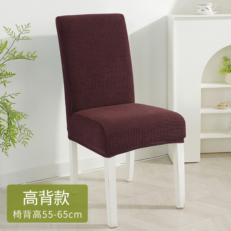 Café profundo respaldo alto elástico engrosado