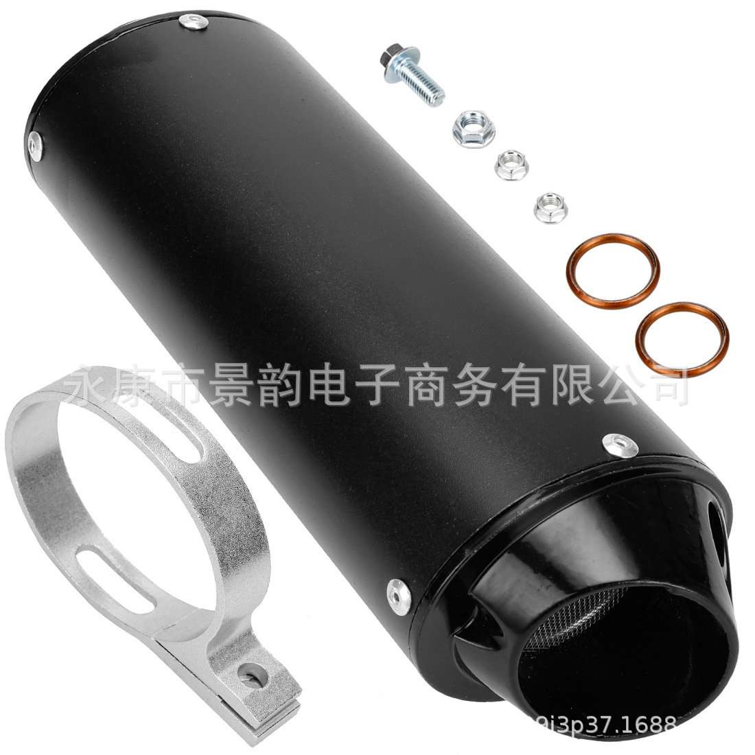 28mm 1.1 inch Exhaust Muffler Pipe 50~125cc摩托车鱼嘴排气管