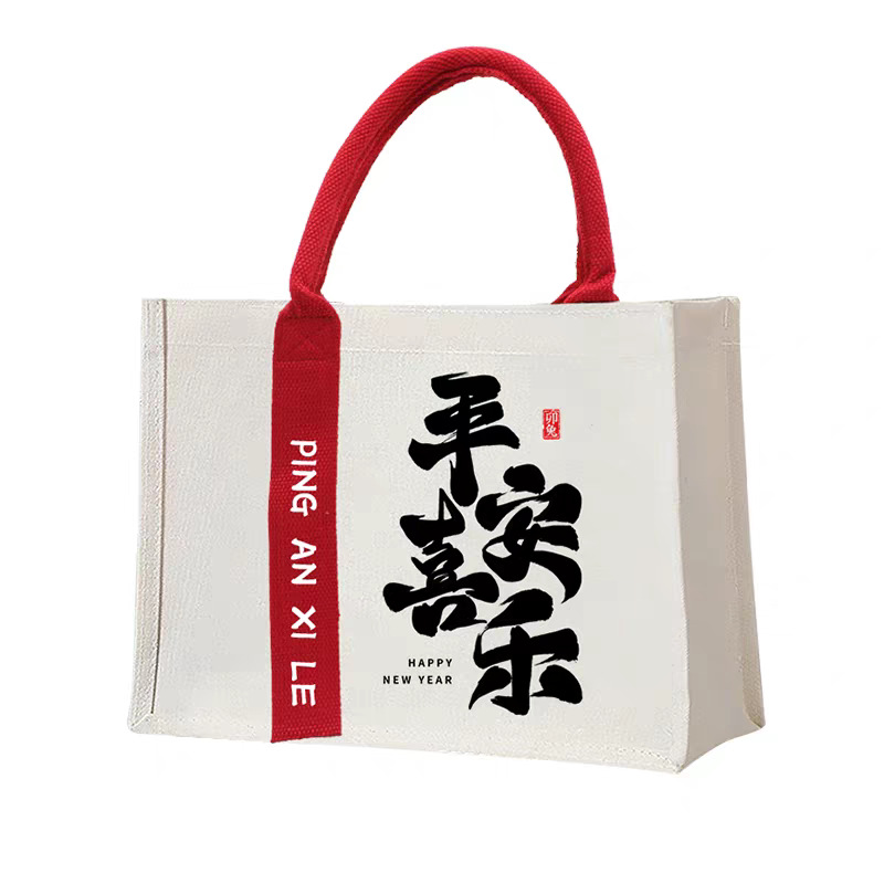 微信图片_2025-08-03_185119_187