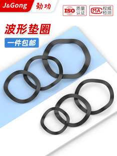 65�i䓲��Ή|Ȧ304���P䓏��ɏ��Բ��ˉ|Ƭ�|Ȧ�S�в��Ή|Ƭ