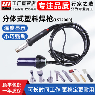 �R˹�ط��wʽ���L��С��pvc���z�ذ庸������pe���lpp���ۺ��Ә�