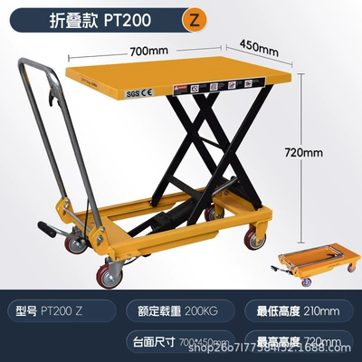 lift, Avtomobil fırlanan platformaları - 200072kg-meters-countertop-700450-folding-model