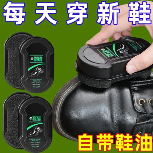 Ь��Ьˢһ�w���dЬ��ƤЬȥ���p���Ь����ЬϞ��ɫȥ�۝n���B��