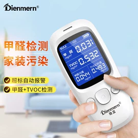 其他环境检测;其他仪器仪表;粉尘采样仪