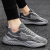 Men's summer breathable comfortable sports shoes for leisure, 2023