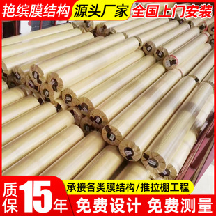 ͣ܇��PVCĤ���ӹ� �����񵶹β����겼 ���^��PVDF PTFEĤ�ļӹ�