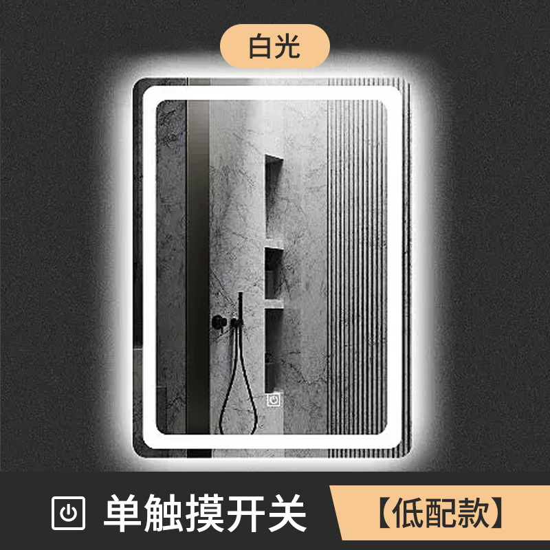 Espejo de baño con inducción corporal con lámpara de baño l espejo de maquillaje anti-nebble espejo de lavado vertical europeo y americano espejo inteligente colgado en la pared