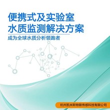 󡢽ˮwzyغBֳ۲ͬˮwyʽOy