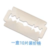 Blade, 10 pieces