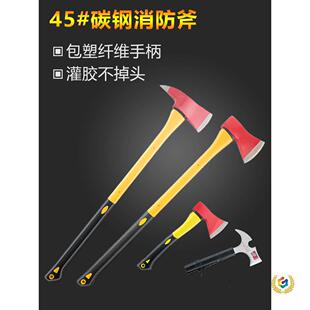 �������๦�������ָ���ʽ̫ƽ���⸫�L�������Ʋ𹤾߸��^