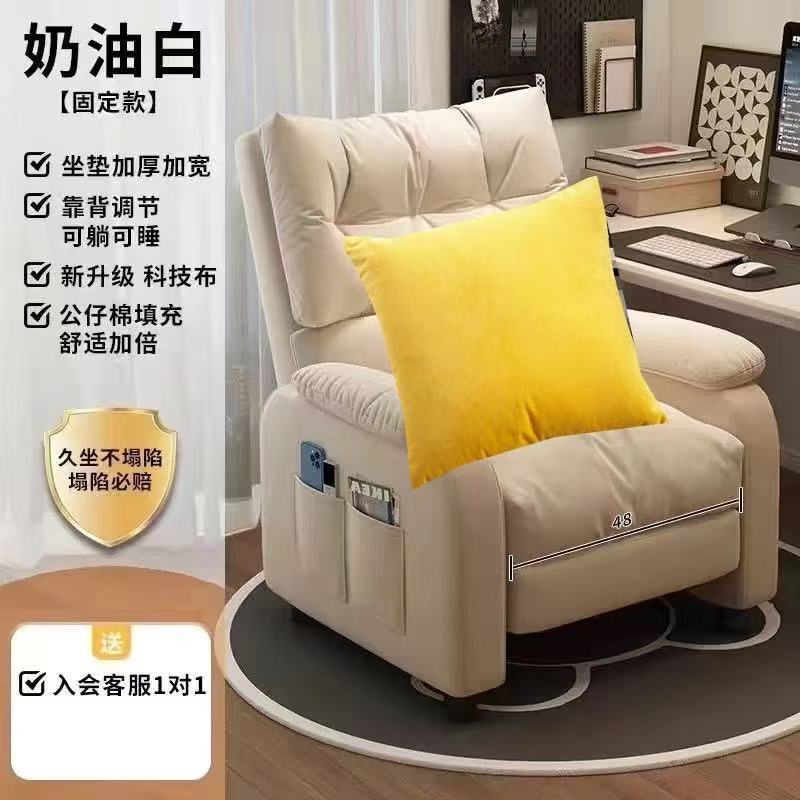 【单独抱枕】 【慎拍】