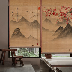 竹カーテン完全遮光裾上げローラーブラインドプリント風景画カーテン研究寝室バルコニーオフィス新中国風カーテン