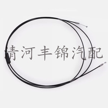 64607-0D030 �m���S�����Y ������w�������� �Ɂ��ӆ؛�S��ֱ�N