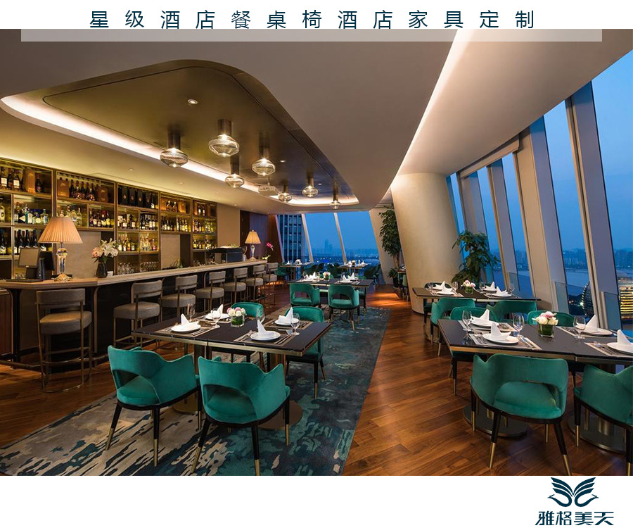 Customized Hotel Dining Tables and Chairs, Customized Hotel Restaurant Dining Tables and Chairs, Customized Complete Set of Hotel Furniture, Customized According to Drawings