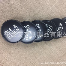 加厚汤杯盖冰淇淋盖环保可印刷   可排气纸盖牛皮纸盖