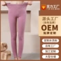 保暖打底秋冬紧身线裤