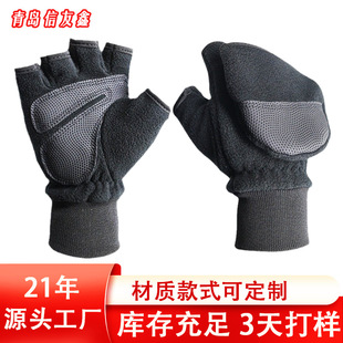 ������Ů�ů�Ӻ��ָ���w�\���T�п��|���ӽq�����u���q����