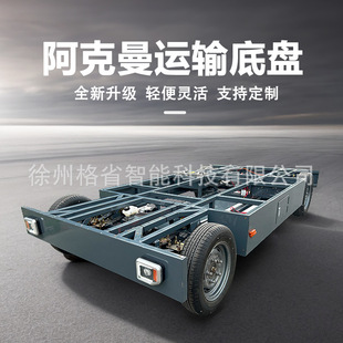 ��݆���� Ѳ�z܇�Ԅ��{�o��܇���صױP���ܾW�̌W �����_�l