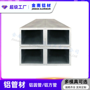 �����X�Ͻ𷽹��X����Ҏ��80*80mm�A���X��ͨ�����XꖘO�����X��