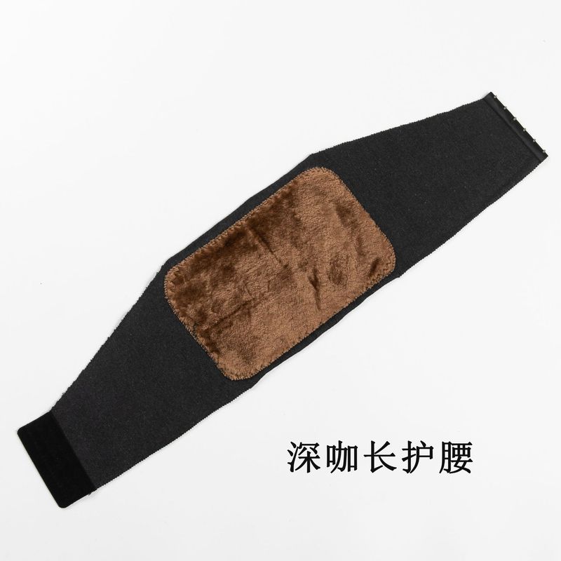 秋冬羊毛羊绒超柔保暖针织护腰带 可调节挂钩黄金绒绒中厚收腹带|undefined