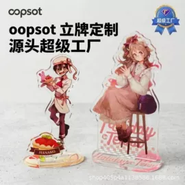 动漫立牌;冰箱贴;长尾夹装订夹