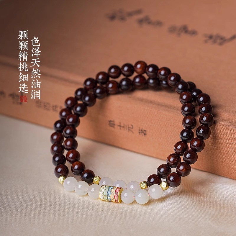 印度小葉紫檀手串女民族國風文玩手鍊手持佛珠念珠送女朋友禮物