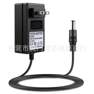 29.7V1A Carpet Cleaner Vacuum Cleaner Charger Lithium Battery Charger Power Adapter US, Europe and UK