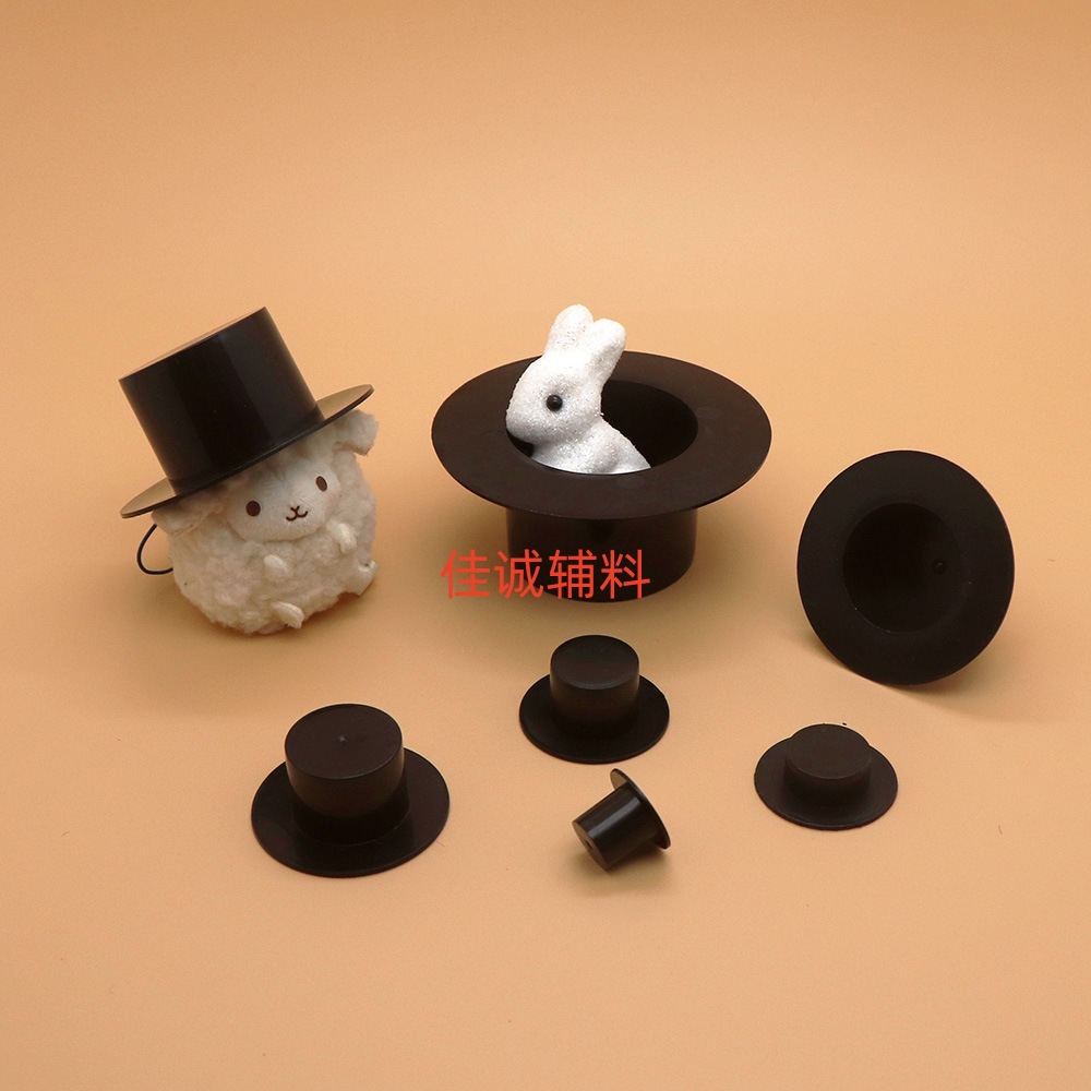 跨境七款黑色/植绒小丑帽 圣诞装饰迷你帽子 工艺品配件DIY小帽子