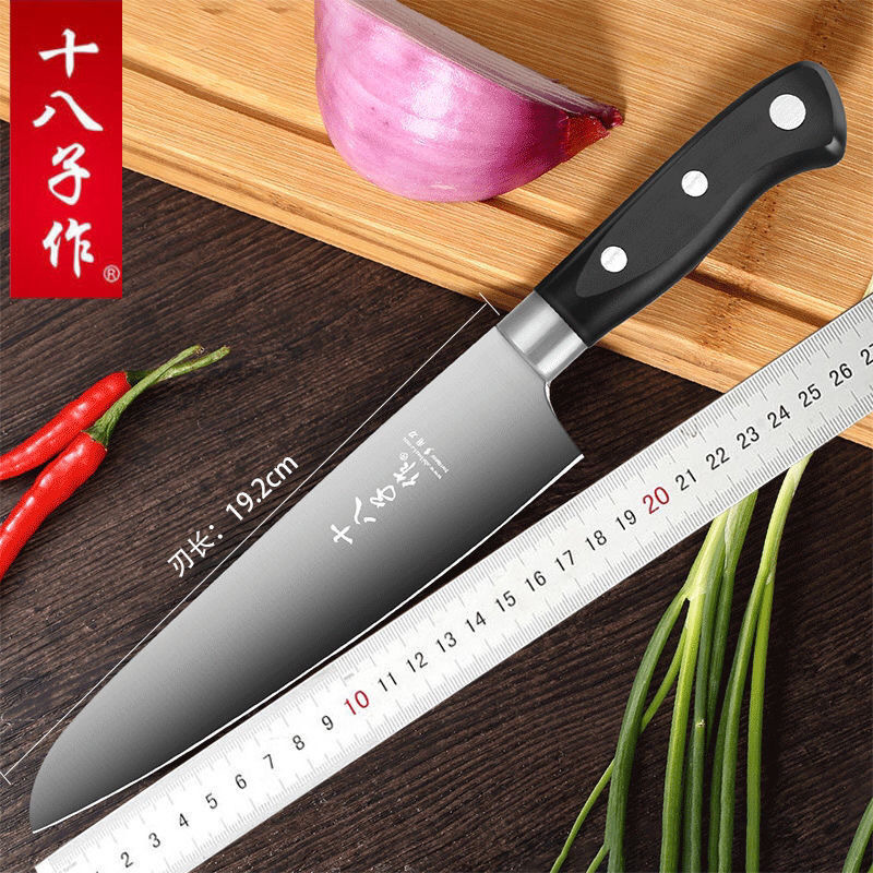 十八子作果物ナイフ家庭用安全多用刀瓜果刀厨房寿司料理刀陽江正品|undefined