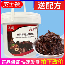 Ӣʿ�D����ɿ��������u 2.3kg�ɿ����u����u�����������b����l