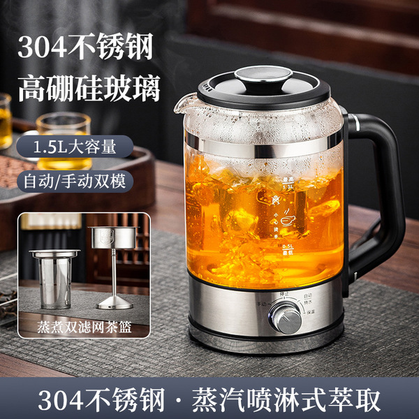 Teapot