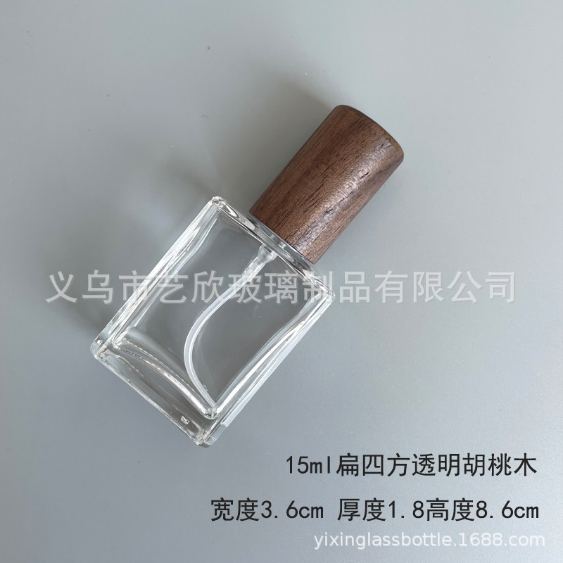 木製キャップ香水詰め替えボトル空ボトルガラス 10 ミリリットルハイエンド旅行ポータブル 5 ミリリットルサンプルスプレーボトル香水ボトル