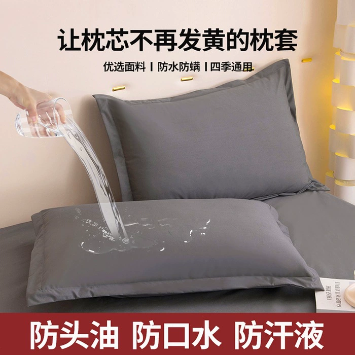 Waterproof pillowcase, (Cross-border trading), Amazon, wholesale