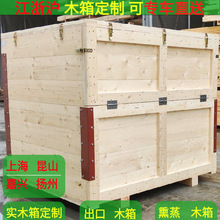 ��Ѭ������ľ�䶨��ӆ���������b�z�ϰ�ľ���L���νM�b���T���